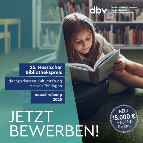 Aufruf zur Bewerbung zum Hessischen Bibliothekspreis 