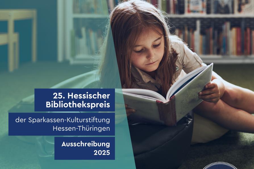 Bewerbungsaufruf Hessischer Bibliothekspreis